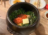 四五＝ノ　～シノゴノ～　四条烏丸店: ココネさんの2026年05月06日の1枚目の投稿写真