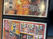 とりどーる 加古川店: リーダーさんの2026年06月21日の1枚目の投稿写真