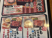 とりどーる 加古川店: リーダーさんの2026年06月21日の2枚目の投稿写真