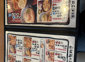 とりどーる 加古川店: リーダーさんの2026年06月21日の3枚目の投稿写真