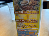 とりどーる 加古川店: リーダーさんの2026年08月16日の3枚目の投稿写真