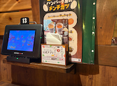 びっくりドンキージョイパーク加古川店: リーダーさんの2026年06月12日の2枚目の投稿写真