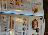 びっくりドンキージョイパーク加古川店: リーダーさんの2026年07月17日の2枚目の投稿写真