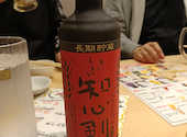 さかなや道場 所沢駅前店: やっちゃんふさんの2026年09月25日の2枚目の投稿写真