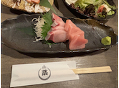藁焼き小屋 た藁や 姫路駅前店: りらっくま☆さんの2026年08月31日の2枚目の投稿写真