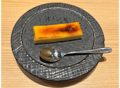 鮨 酒 肴 杉玉 姫路フェスタ店: りらっくま☆さんの2026年08月31日の3枚目の投稿写真