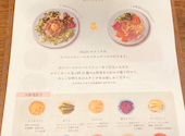 Madre ハーブとスパイス料理のワイン食堂: 76さんの2026年05月31日の1枚目の投稿写真