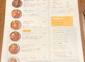 Madre ハーブとスパイス料理のワイン食堂: 76さんの2026年05月31日の2枚目の投稿写真