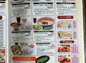 本格アジアン料理 ナマステキッチン ミウィ橋本店: 76さんの2026年05月31日の2枚目の投稿写真