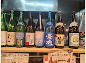 大衆酒場 富士山 北24条店: pontaさんの2026年08月02日の1枚目の投稿写真