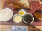 まるは食堂 チカマチラウンジ店: ラリアさんの2026年08月02日の1枚目の投稿写真