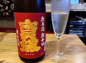 酒と肴と男と女 日本酒天国 おにたいじ 名古屋駅店: ぽこさんの2025年05月18日の3枚目の投稿写真