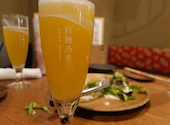 炉端と和酒と青森 あかきんぎょ: うさみみさんの2025年08月10日の2枚目の投稿写真