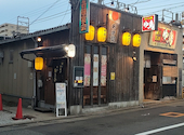 串処あさひ 飾磨本店: かづさんの2024年09月15日の1枚目の投稿写真