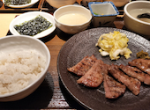 牛タンと和牛焼き　青葉苑　天王寺ＭＩＯプラザ館店: Kevinさんの2026年03月の1枚目の投稿写真