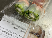 スパイシーマーケット Spicy Market 坂井店: パン屋さんさんの2026年03月18日の1枚目の投稿写真