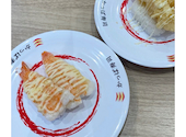 かっぱ寿司 長岡インター店: パン屋さんさんの2026年05月30日の1枚目の投稿写真