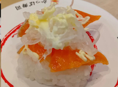 かっぱ寿司 長岡インター店: パン屋さんさんの2026年07月26日の1枚目の投稿写真