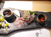 焼肉 曽我 やきにく そが: なえさんの2023年03月09日の2枚目の投稿写真