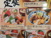 浜焼き海鮮居酒屋 大庄水産 狛江店: オアシスさんの2025年10月05日の2枚目の投稿写真