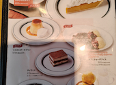 カプリチョーザ イオンモール大和店: オアシスさんの2026年08月19日の1枚目の投稿写真