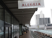 シュラスコ&ビアレストラン ALEGRIA ebina（アレグリア海老名）: オアシスさんの2026年05月06日の1枚目の投稿写真