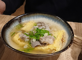 大衆酒場 マル八 松山大街道店: つばきさんの2026年05月06日の2枚目の投稿写真