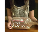 ALBAR 神戸三宮 元町店: りんさんの2022年09月16日の3枚目の投稿写真