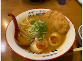 麺屋 國丸。 南国店。: みずきさんの2026年06月02日の1枚目の投稿写真