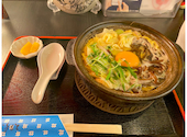 鍋焼きラーメンのがろ～ とさのさとAGURICOLLETTO店: みずきさんの2026年03月15日の1枚目の投稿写真
