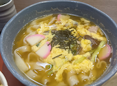 和食麺処 サガミ 岡崎羽根店: リゾートしらかみさんの2026年08月28日の1枚目の投稿写真