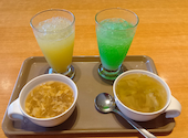 ステーキ宮 安城店: リゾートしらかみさんの2026年06月04日の1枚目の投稿写真