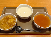 ステーキ宮 安城店: リゾートしらかみさんの2026年08月24日の1枚目の投稿写真