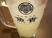 須崎魚河岸 魚貴 須崎本店: 六連星さんの2026年08月06日の1枚目の投稿写真