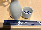 うおいち 新橋本店: いぷさまさんの2026年09月12日の1枚目の投稿写真
