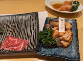 焼肉ホルモン　はらたん　福井駅前店: まーちゃんさんの2023年08月の1枚目の投稿写真