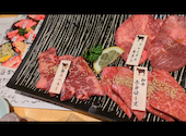 焼肉ホルモン はらたん 福井駅前店: まーちゃんさんの2024年04月20日の2枚目の投稿写真