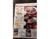 肉もつ屋 神坊 神保町: Sakuraさんの2026年09月07日の1枚目の投稿写真