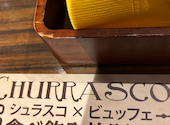 GOCCHI BATTA ゴッチ バッタ 渋谷道玄坂 シュラスコ&ビアバー: くまぶさんの2025年05月25日の1枚目の投稿写真