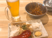 とりいちず 宇都宮オリオン通り店: サクランボの妖精さんの2026年09月02日の1枚目の投稿写真
