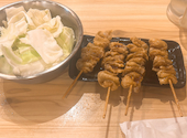 とりいちず 宇都宮オリオン通り店: サクランボの妖精さんの2026年09月02日の2枚目の投稿写真