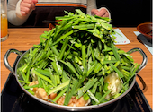 元祖 もつ鍋 楽天地 北天神店: Riaさんの2026年07月04日の1枚目の投稿写真