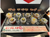 元祖 もつ鍋 楽天地 北天神店: Riaさんの2026年07月04日の3枚目の投稿写真