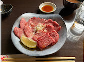 焼肉マルコウ 又丸店: あゆさんの2022年06月16日の1枚目の投稿写真