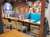 ちゅらり 横浜店: ひろともさんの2024年12月23日の2枚目の投稿写真