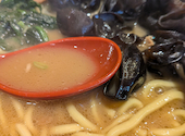 横浜家系ラーメン 銀家 戸塚店: ひろともさんの2026年08月18日の1枚目の投稿写真