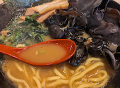 横浜家系ラーメン 銀家 大和店: ひろともさんの2026年08月06日の1枚目の投稿写真