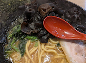 横浜家系ラーメン 銀家 横浜西口パルナード店: ひろともさんの2026年10月03日の1枚目の投稿写真