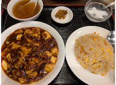 黄山飯店 自家製小籠包: ひろともさんの2026年08月30日の2枚目の投稿写真