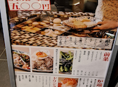 炉端とおでん 呼炉凪来 横浜店: ひろともさんの2026年09月05日の2枚目の投稿写真